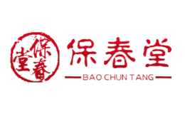 保春堂BAO CHUN TANG