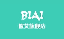 biai