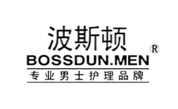 波斯顿BOSION