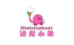 迪尼小象DINIELEPHANT