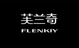 芙兰奇服饰flenkiy