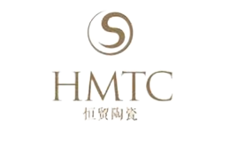 恒贸hmtc