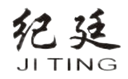 纪廷JITING