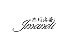 杰玛洛蒂JMANETI