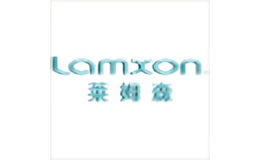 莱姆森Lamxon