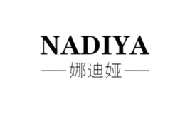 娜迪娅NADIYA