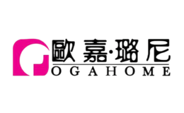 欧嘉璐尼OGAHOME