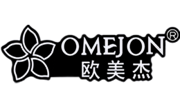 欧美杰OMEJON