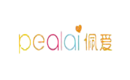 佩爱PEALAI