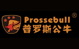 普罗斯公牛prossebull