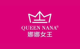 queennana