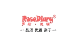 rosediary