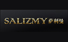 萨利曼Salizmy