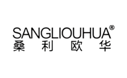 桑利欧华SANGLIOUHUA