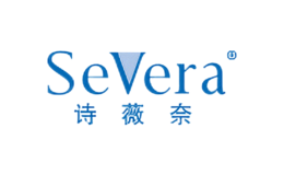 诗薇奈SeVera