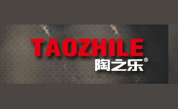 陶之乐TAOZHILE