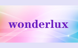 wonderlux