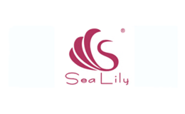 希兰Sea Lily