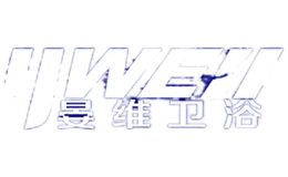 晏维