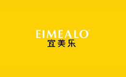 宜美乐eimealo