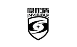 隐形盾invisible shield