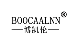 博凯伦BOOCAALNN