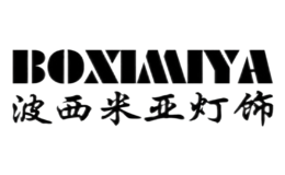 波西米亚boximiya