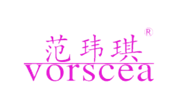 范玮琪Vorscea