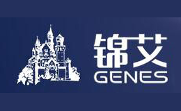 锦艾GENES