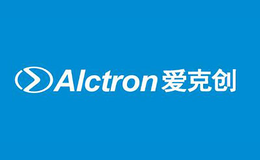 爱克创Alctron