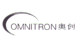 奥创OMNITRON