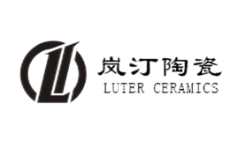 岚汀陶瓷LUTERCERAMICS