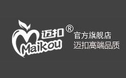 迈扣Maikou