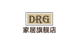 drg家居