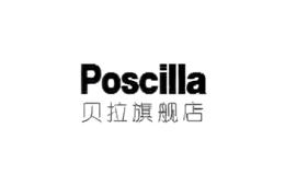 poscilla