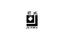 君威JUNWA