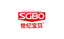 世纪宝贝SGBO