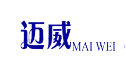 迈威maiwei