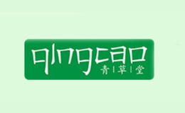 青草堂QINGCAO