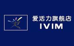 爱活力i VIM