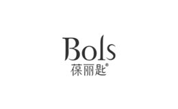 葆丽匙BOLS