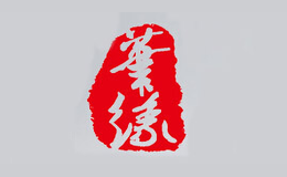 笔缘