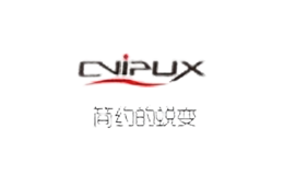 cvipux