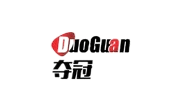 duoguan