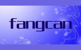 fangcan