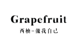 grapefruit