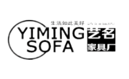 艺名YIMINGSOFA