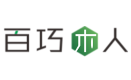 百巧木人
