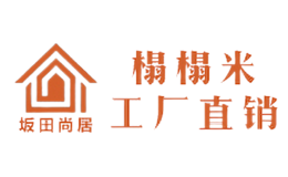 坂田尚居
