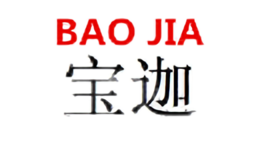 宝迦